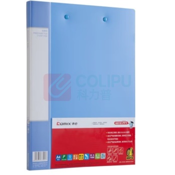 齐心 Comix 文件夹 AB600A A4 (蓝色)