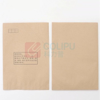 晨好 牛皮纸斜角文件袋 A4 80g 