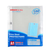 金得利 KINARY 11孔文件保护套 EH303A-6 A4 0.06mm (透明色) 100个/包