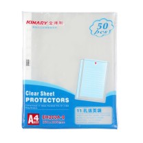 金得利 KINARY 11孔文件保护套 EH303A-8 A4 0.08mm (透明色) 50个/包