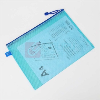 驰辉 网纹彩色拉链袋 CH816 A4 (蓝色)