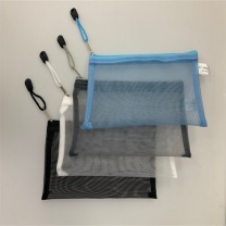 得培力 A6网格拉链袋 D-53/5019