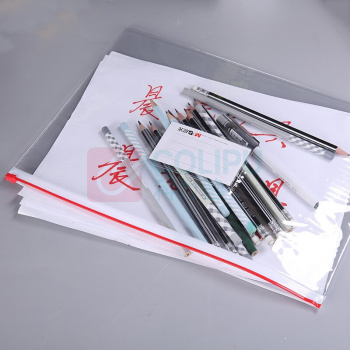 晨光 M&G 拉边袋 ADM94504 A4 (红色、蓝色、黄色、绿色) (颜色随机)