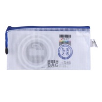 晨光 M&G 网格拉链袋票据式 ADM94509 230*120mm (红色、蓝色、绿色) 12个/包 (颜色随机)