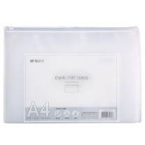 晨光 M&G EVA磨砂拉边袋 ADMN4280 A4
