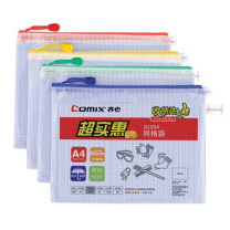 齐心 Comix A1054 经济型网格拉链袋 A4 随机色 (10个/套) 