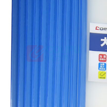 齐心 Comix 抽杆夹 A858 A4 14.5mm (蓝色)