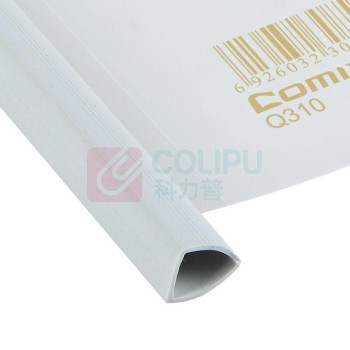齐心 Comix 抽杆夹 Q310(一包10个) 220*310mm