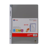 富得快 拉边杆文件夹 QW324 A4 (浅灰色) 10个/组