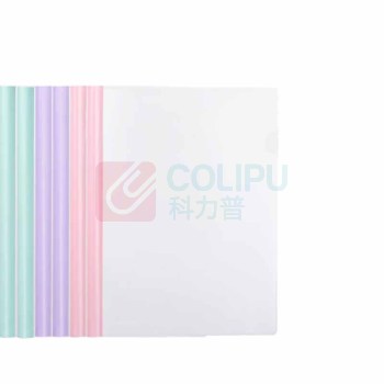 齐心 Comix A4抽杆夹 Q3814 高310mm 长220mm (颜色随机) 容纸量80张