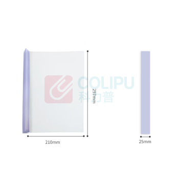 西玛 抽杆夹/报告夹 6153 25mm PP(聚丙烯) 透明 5个/包 包