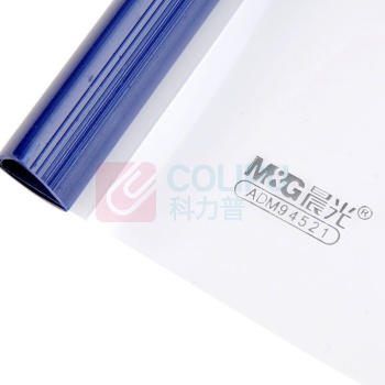 晨光 M&G 抽杆式报告夹 ADM94521 15mm (红色、蓝色、绿色、黄色、白色颜色随机) 10个/包