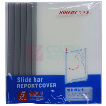 金得利 KINARY 加厚抽杆式报告夹 Q311 A4 15mm (红色、蓝色、绿色、黄色、白色) 5个/包 (颜色随机)