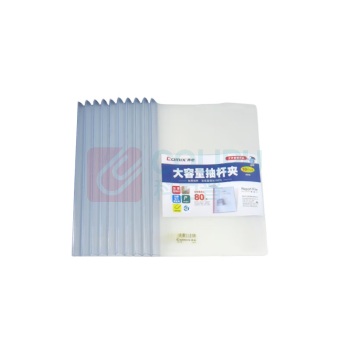齐心 Comix 磨砂拉杆夹15mm厚 A858 (10个/包)