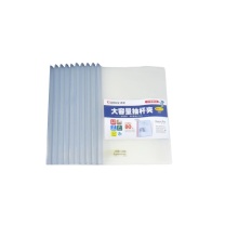 齐心 Comix 磨砂拉杆夹15mm厚 A858 (10个/包)