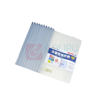 齐心 Comix 磨砂拉杆夹15mm厚 A858 (10个/包)