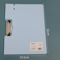 上汇 莫兰迪折页板夹 5307 尺寸:A4