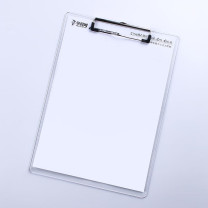 金隆兴 板夹 C1078 A4 31.5*22.5CM DC