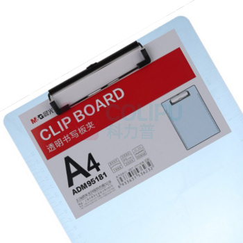 晨光 M&G 透明写字板 ADM95181 A4 (透蓝色) 1块
