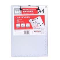晨光 M&G 竖式防滑书写板夹 线型夹 ADM94863 A4 (银白色) 1个