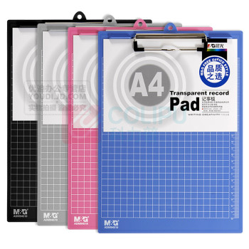 晨光 M&G 塑料板夹 ADM94510 A4 (红色、蓝色、黑色、灰色) (颜色随机)