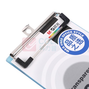 晨光 M&G 塑料板夹 ADM94511 A5 (红色、蓝色、绿色、白色) (颜色随机)