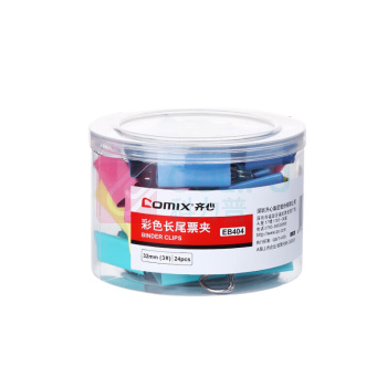 齐心 Comix 长尾夹 EB404 3#32mm 24只/筒 (彩色) 燕尾夹/票夹 彩色金属 办公文具工具