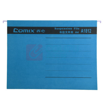 齐心 Comix 易查找吊挂夹 A1812 A4 纸质 (蓝) 25个/包