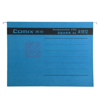齐心 Comix 文件夹 A1812 25个/包 (蓝色)