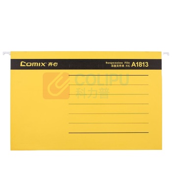 齐心 Comix 文件夹 A1813 25个/包 F/C (黄色)