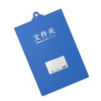百利文 Bailiwen 文件夹 H1266 蓝色/A4/悬挂式 (蓝色)
