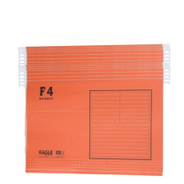 益而高 Eagle 挂快劳文件夹 9351F F4 (橙色) 40片/盒