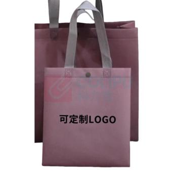 融银之汇 取款袋无纺布袋手提袋事务包 长330*高340*侧宽100mm 200个/件