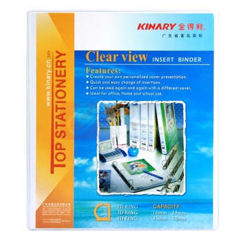 金得利 KINARY 加插封面文件夹 7503D A4 3寸3孔 (白色) 24个/箱