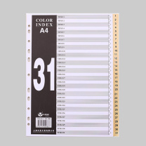 富得快 分类页 FD3100 A4 (金色) 31页/套