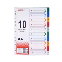 远生 USIGN 十色胶质分类索引 US-010 A4 (彩色) 10页/套