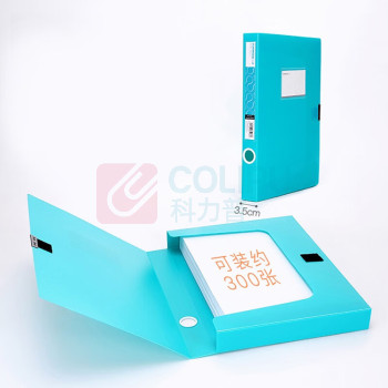 三木 文件夹 FBE4006 320×240×35 320×240×35mm PVC(聚氯乙烯) 多色可选 1个/个 个