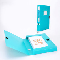 三木 文件夹 FBE4006 320×240×35 320×240×35mm PVC(聚氯乙烯) 多色可选 1个/个 个