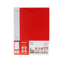 晨光 M＆G A4实力派双强力文件夹 ADM95092 1个 (红)