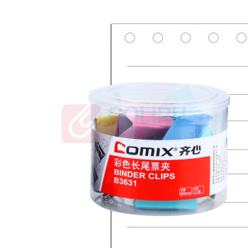齐心 Comix 长尾票夹 B3631 一盒 彩色长尾票夹 12只 50mm