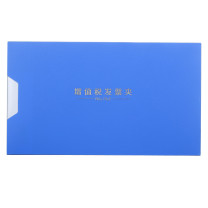 西玛 Simaa 增值税发票夹 9601 (蓝)