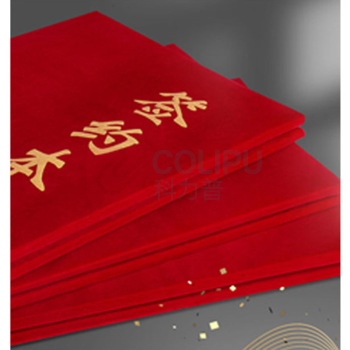 信发 TRNFA A4商务签约本/经理合同文件夹 经典皮面会议夹/合约夹/庆典宣哲本 TN-B1-01 31.6*23cm (红色)
