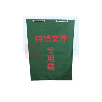 奕澜 待销文件袋 YL3000-1 70*100cm