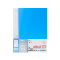 晨光 M&G 新锐派单强力文件夹 ADM95087 A4 (蓝色) 20只装