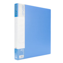 晨光 M&G 办公文件夹 睿智系列 ADMN4003 A4/40页 (蓝色) (DS)