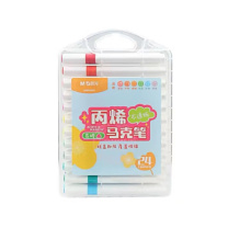 晨光 M&G 马克笔彩色笔美术绘画涂鸦笔 可叠色不透纸 APMT8051 (24色)