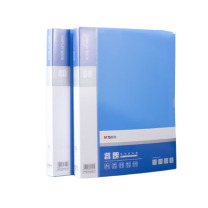 晨光 M&G 办公文件册 ADM929Z4 A4/40页 10只/套 (DS)