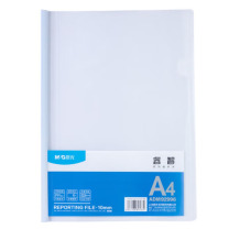 晨光 M&G 睿智 抽杆夹拉杆夹文件夹 ADM92996 10mm (透明) (DS)