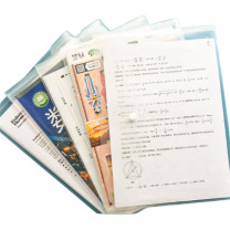 晨光 M&G 按扣袋 ADM945E8 12个装