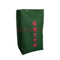 融银之汇 销毁文件袋专用袋档案袋运输快递物流防水收纳袋 长50*宽40*高90*CM (红色绿色蓝色随机发)